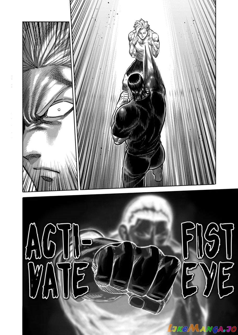 Kengan Omega Chapter 153 104 Kengan Omega Chapter 153 image 02